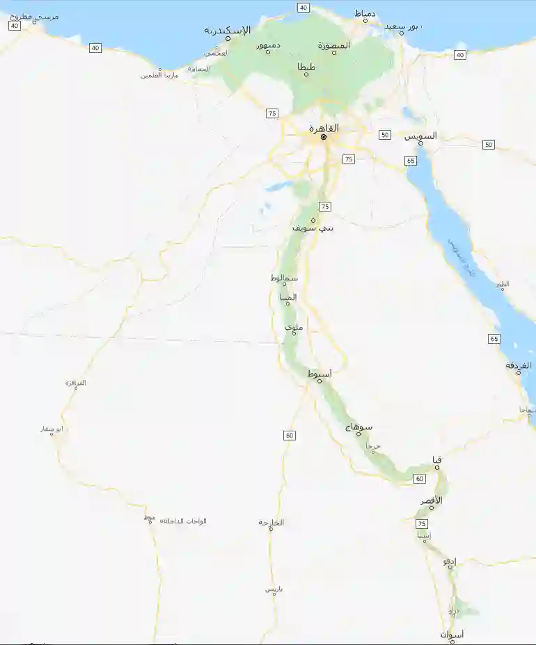 اماكن مراكز صيانة طومسون في القرنة